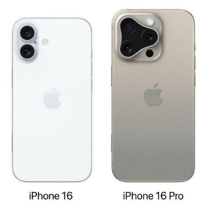 抱由镇苹果16维修网点分享iPhone16系列提升明显吗 