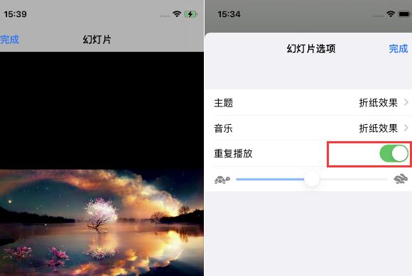 抱由镇苹果14维修店分享iPhone14相册视频如何循环播放