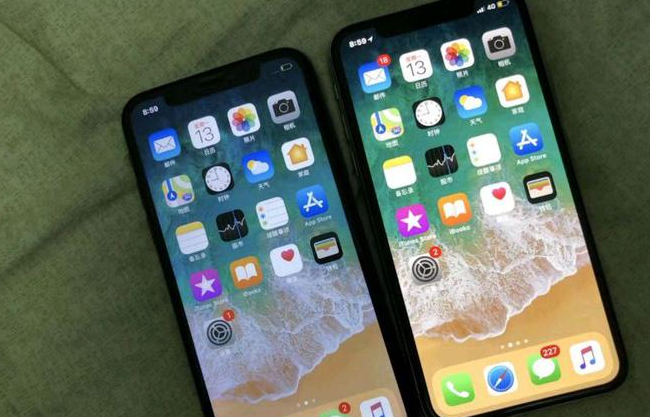 抱由镇苹果维修网点分享如何鉴别iPhone是不是原装屏? 