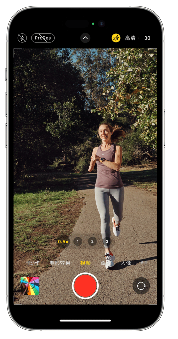 抱由镇苹果14维修店分享iPhone 14 机型使用“运动模式”拍摄更稳定的视频 