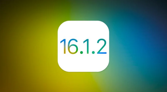 抱由镇苹果维修分享iOS 16.2有Bug能降级吗？ iOS 16.1.2已关闭验证 