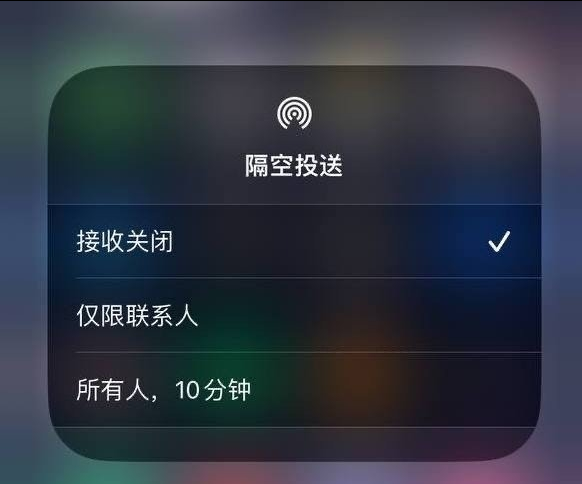 抱由镇苹果手机维修分享iOS 16.1.1 正式版修复了哪些问题 