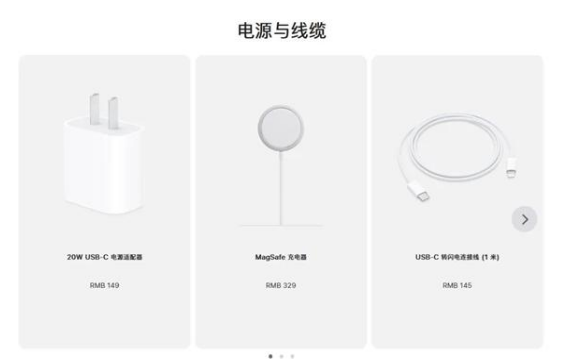 抱由镇苹果手机维修分享相比iPhone 14，iPhone 15有哪些变化和改进 