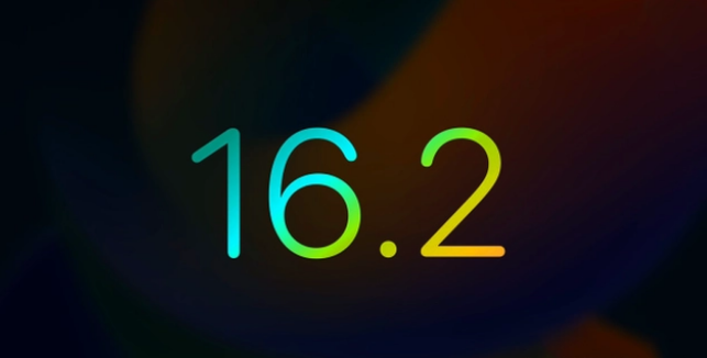 抱由镇苹果手机维修分享iOS16.2 正式版什么时候发布 