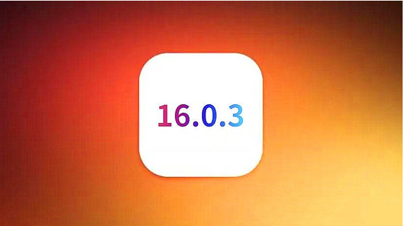 抱由镇苹果手机维修分享iOS16.0.3正式版值得更新吗 