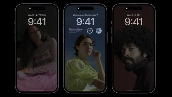 抱由镇苹果14维修分享iPhone 14 Pro系列全天候显示会自动关闭 