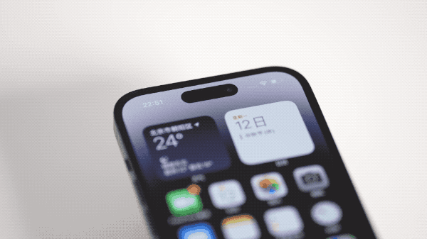 抱由镇苹果14维修分享如何告诉别人你换了iPhone 14 Pro 