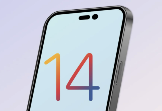 抱由镇苹果14维修分享苹果iPhone14最快什么时候可以到手 