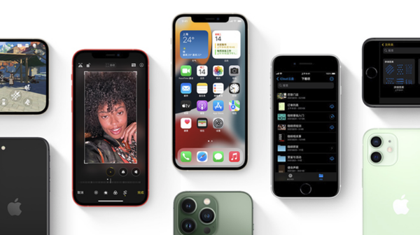 抱由镇苹果手机维修分享iPhone14Pro涨价吗 