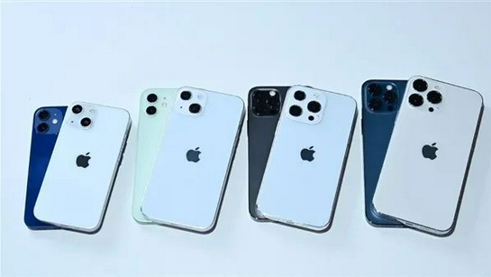 抱由镇苹果手机维修分享iPhone 13价格怎么样 