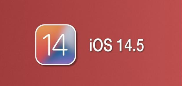 抱由镇苹果手机维修分享iOS14.5正式版本周要到 