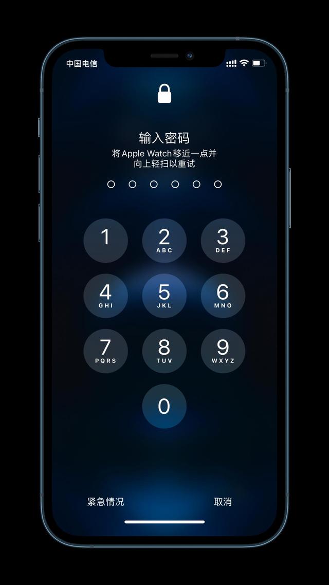 抱由镇苹果手机维修分享Apple Watch解锁iPhone功能效果怎么样 
