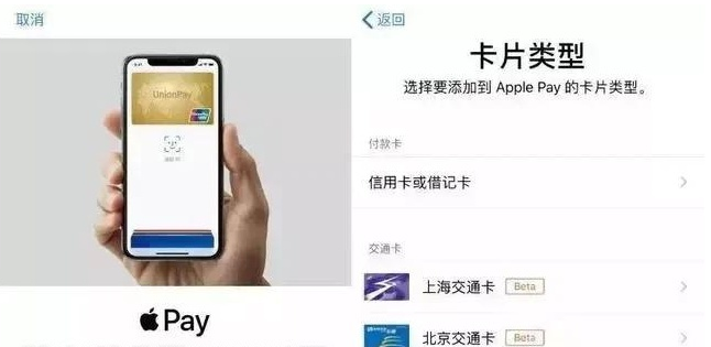 抱由镇苹果手机维修分享iPhone12 手机NFC使用方法 