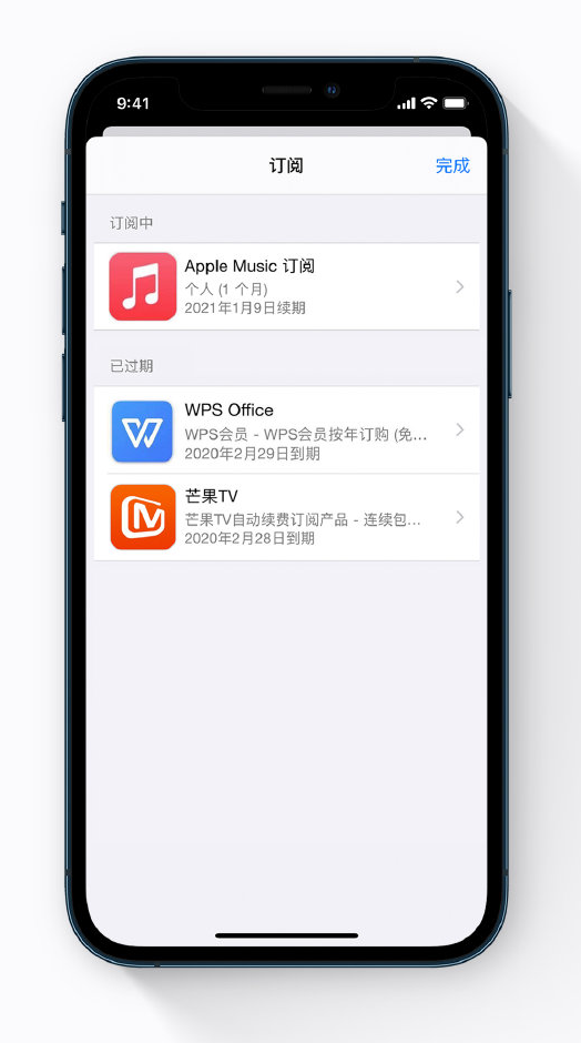 抱由镇苹果手机维修分享小技巧 