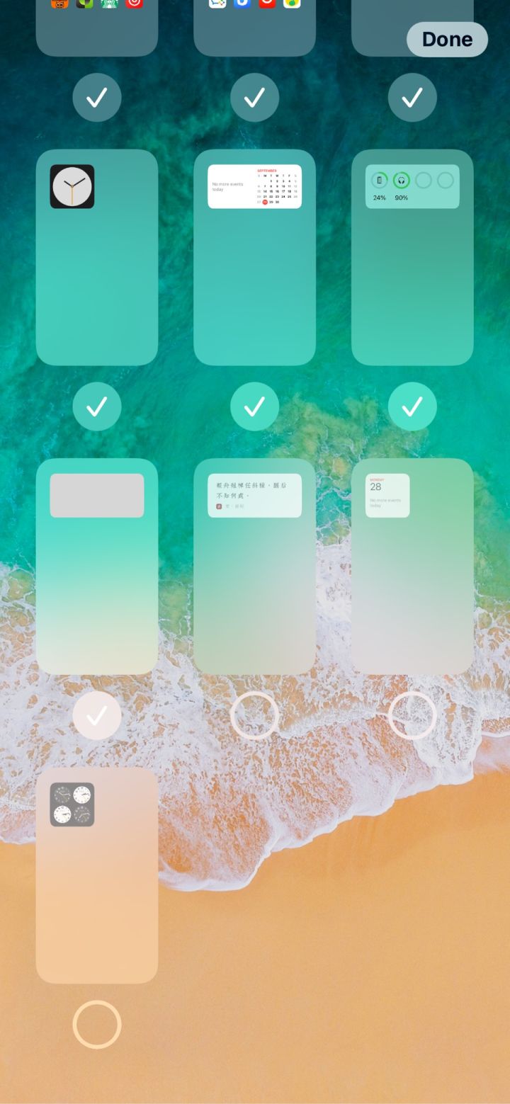 抱由镇苹果手机维修分享iPhone 升级 iOS 14 后的四个实用小技巧 