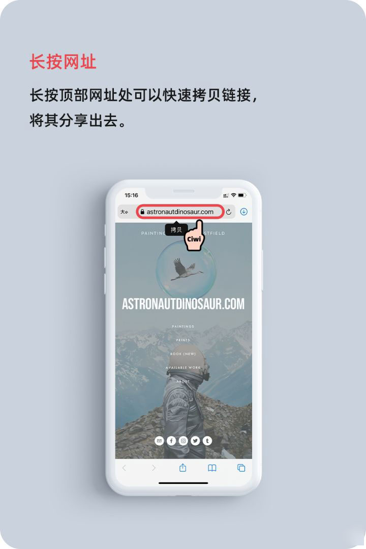 抱由镇苹果手机维修分享iOS 14 教程 