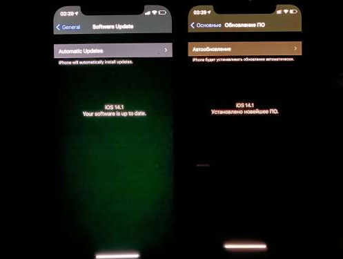 抱由镇苹果手机维修分享iPhone12问题汇总 