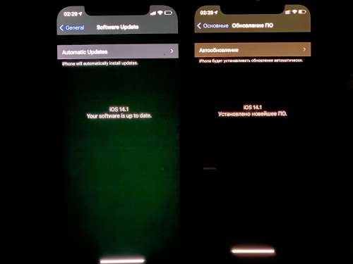 抱由镇苹果手机维修分享iPhone 12 显示黑色画面时发绿光怎么办 