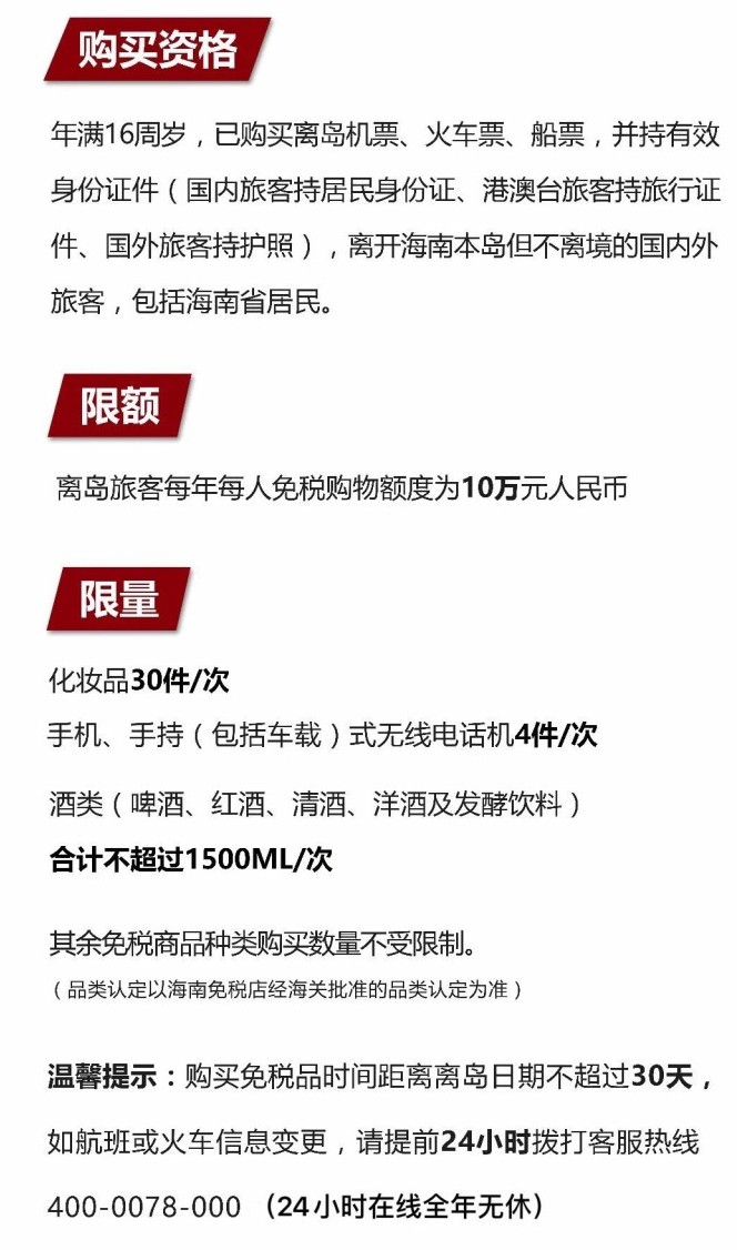 抱由镇苹果手机维修分享琼版 iPhone 12 售价 4784 元起，如何才能买到 