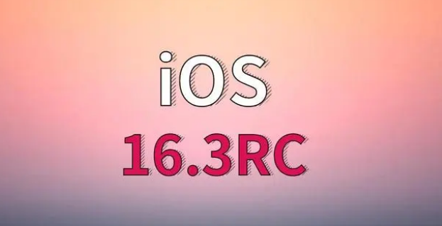 抱由镇苹果手机维修分享iOS 16.3 RC版升级_iOS 16.3 RC版一键刷机教程 