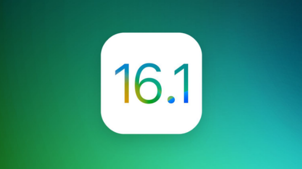 抱由镇苹果手机维修分享iOS 16.1 RC版升级_iOS 16.1 RC版一键刷机教程 