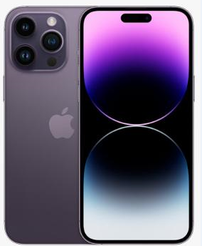 抱由镇苹果维修点分享iPhone 14 Pro有电自动关机故障 