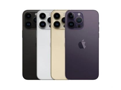 抱由镇苹果维修点分享iPhone 14 Pro Max通知与配件排错 