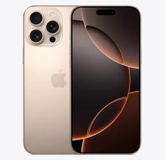 抱由镇苹果维修点分享iPhone 16 Pro Max发烫多重诱因解析 